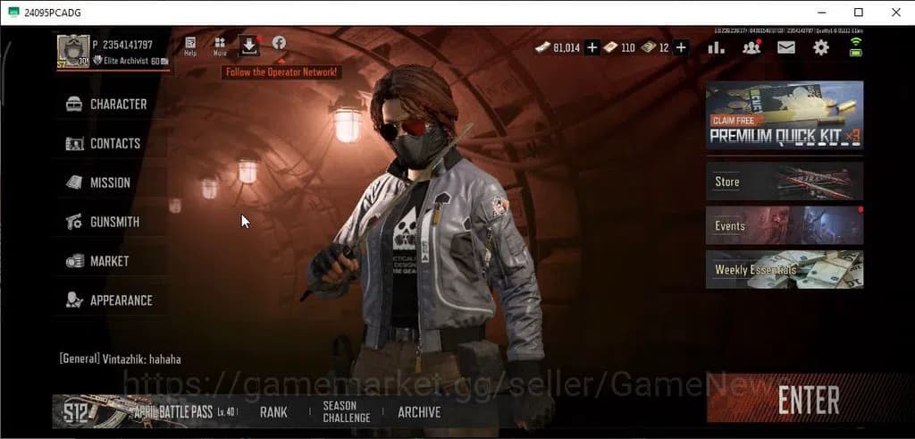 Arena Breakout Accounts MOBILE Lv30|SV 116,6M|CV 11,5M|Battle Machete|Symp image 1