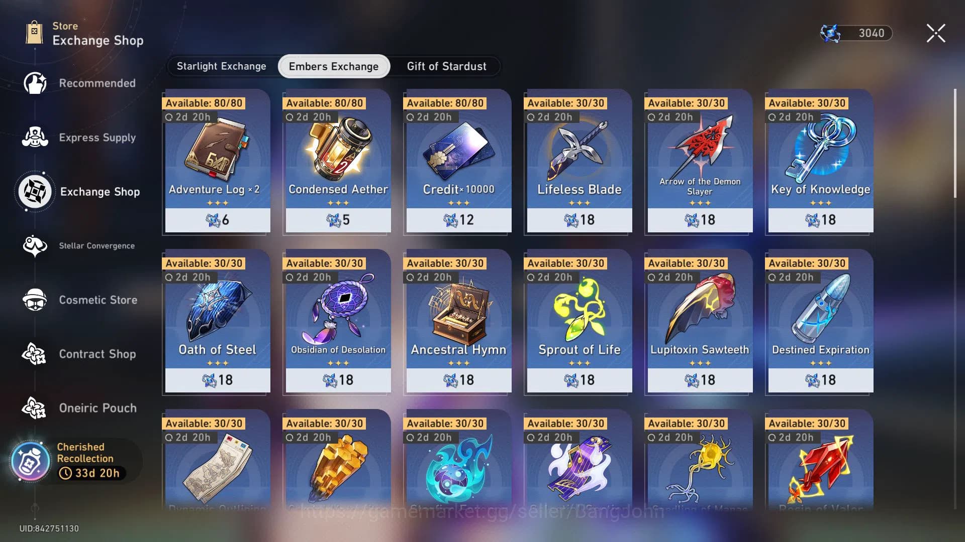 Honkai Star Rail Accounts ASIA | TL 55 | 5 LIMIT | SILVER WOLF999 E1 SIGN | image 4