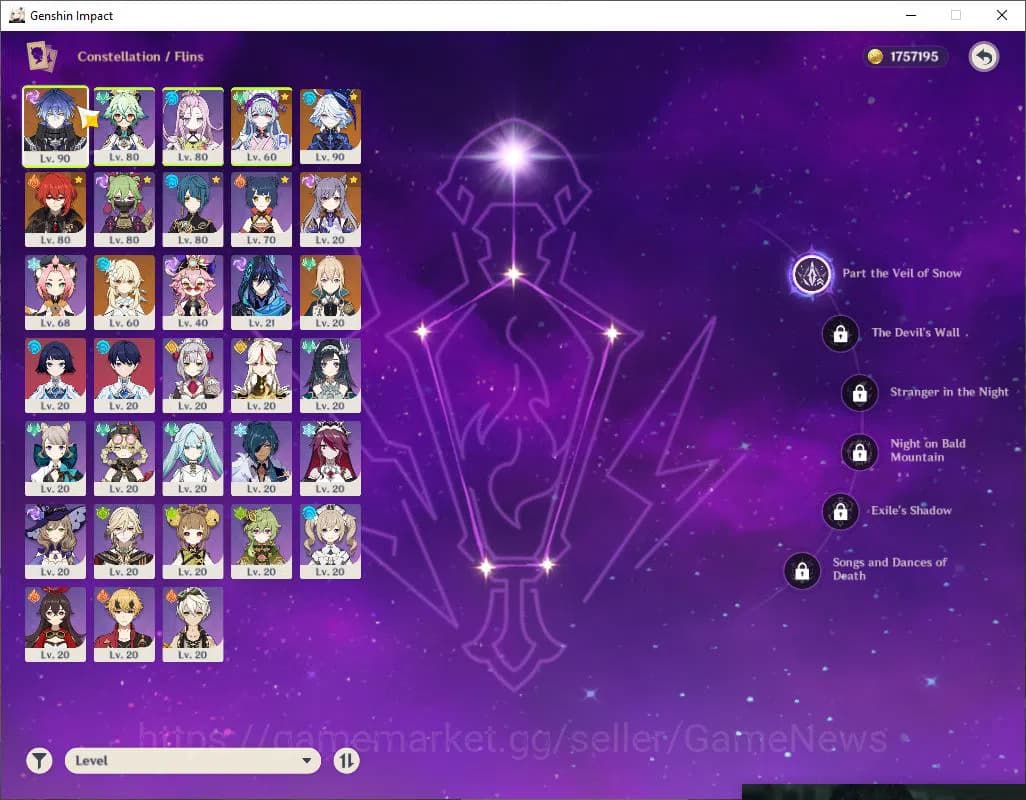 Genshin Impact Accounts Asia|AR55|2 Limited +4(*5WEP)|[FlinsC1+sign,Furina image 3