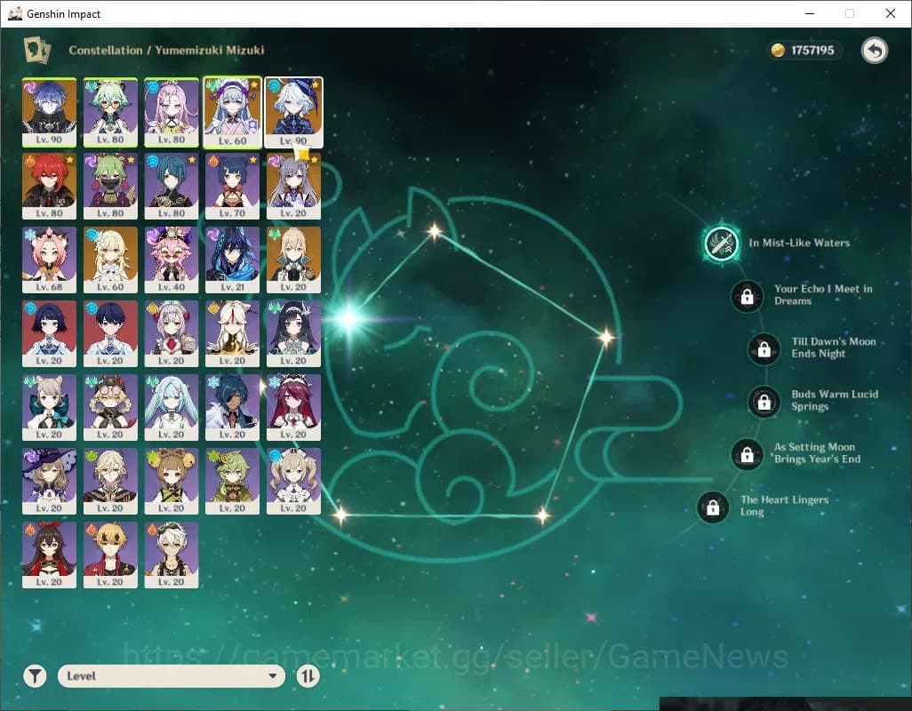 Genshin Impact Accounts Asia|AR55|2 Limited +4(*5WEP)|[FlinsC1+sign,Furina image 4