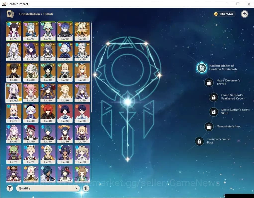Genshin Impact Accounts ASIA|AR 59|Prime Flins|16 Limited+7(*5Weapon)|(Yae image 4