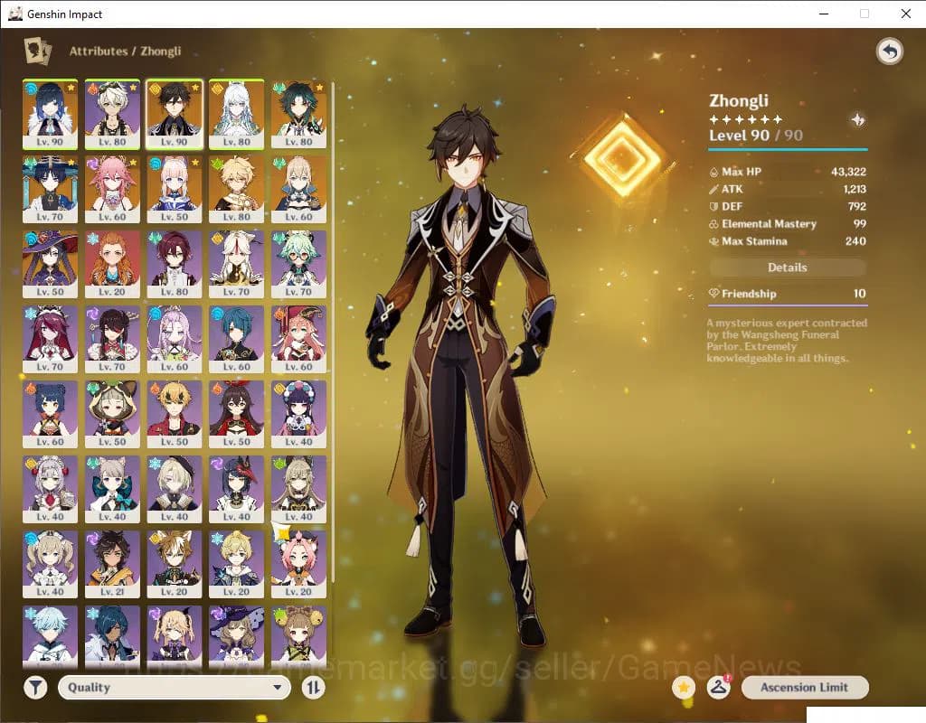 Genshin Impact Accounts ASIA|AR 55|7 Limited +3(*5Weapon)|Zibai,Yelan,Zhon image 3