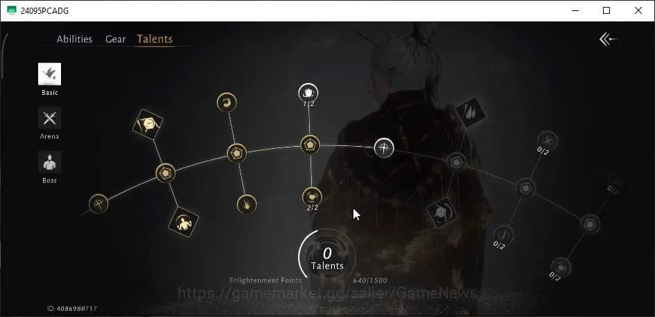 Where Winds Meet Accounts GLOBAL|Lv 91|GS 24K|1,8K Jade|Formaless Disguise S image 20