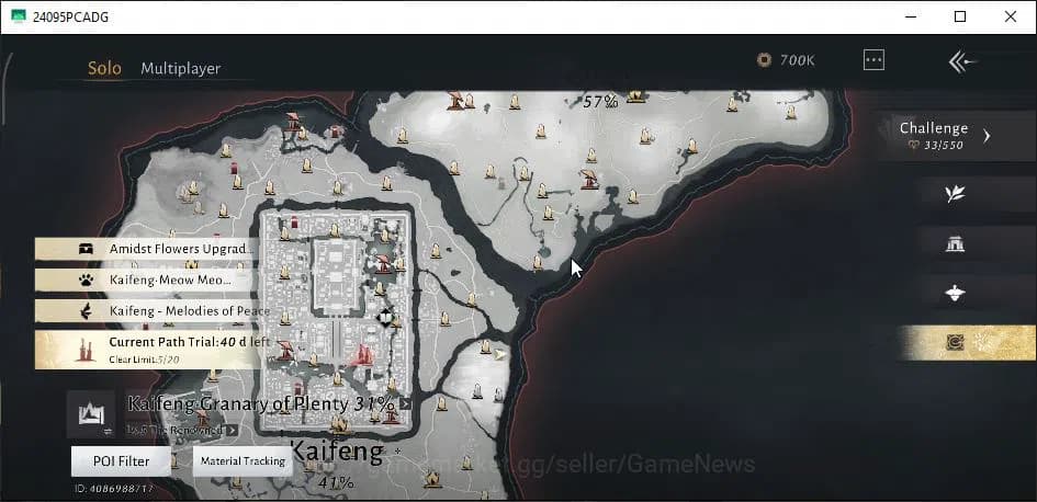 Where Winds Meet Accounts GLOBAL|Lv 91|GS 24K|1,8K Jade|Formaless Disguise S image 3