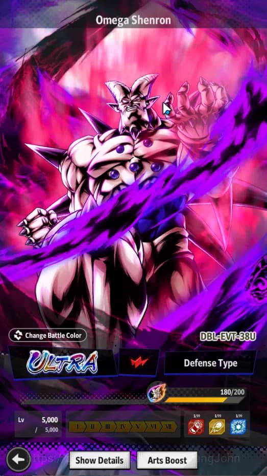 Dragon Ball Legends Accounts Lvl 214 | 388 M Total Power | 7 Ultra | Ultra Goku image 3