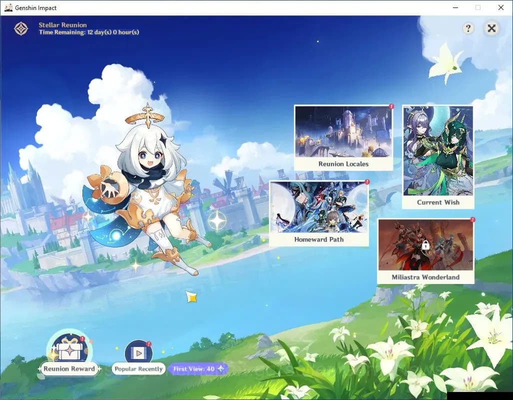 Genshin Impact Accounts ASIA|AR 53|4 Limited+1(*5Weapon)|Hutao,Ayaka,Arata image 3