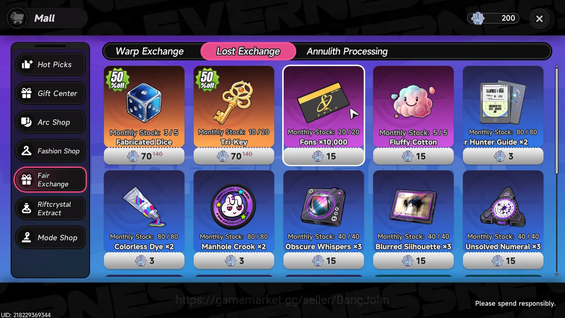 Neverness to Everness Accounts EU | Starter Lv 3 | 1 S Char Nanally + 4 A Char | image 3