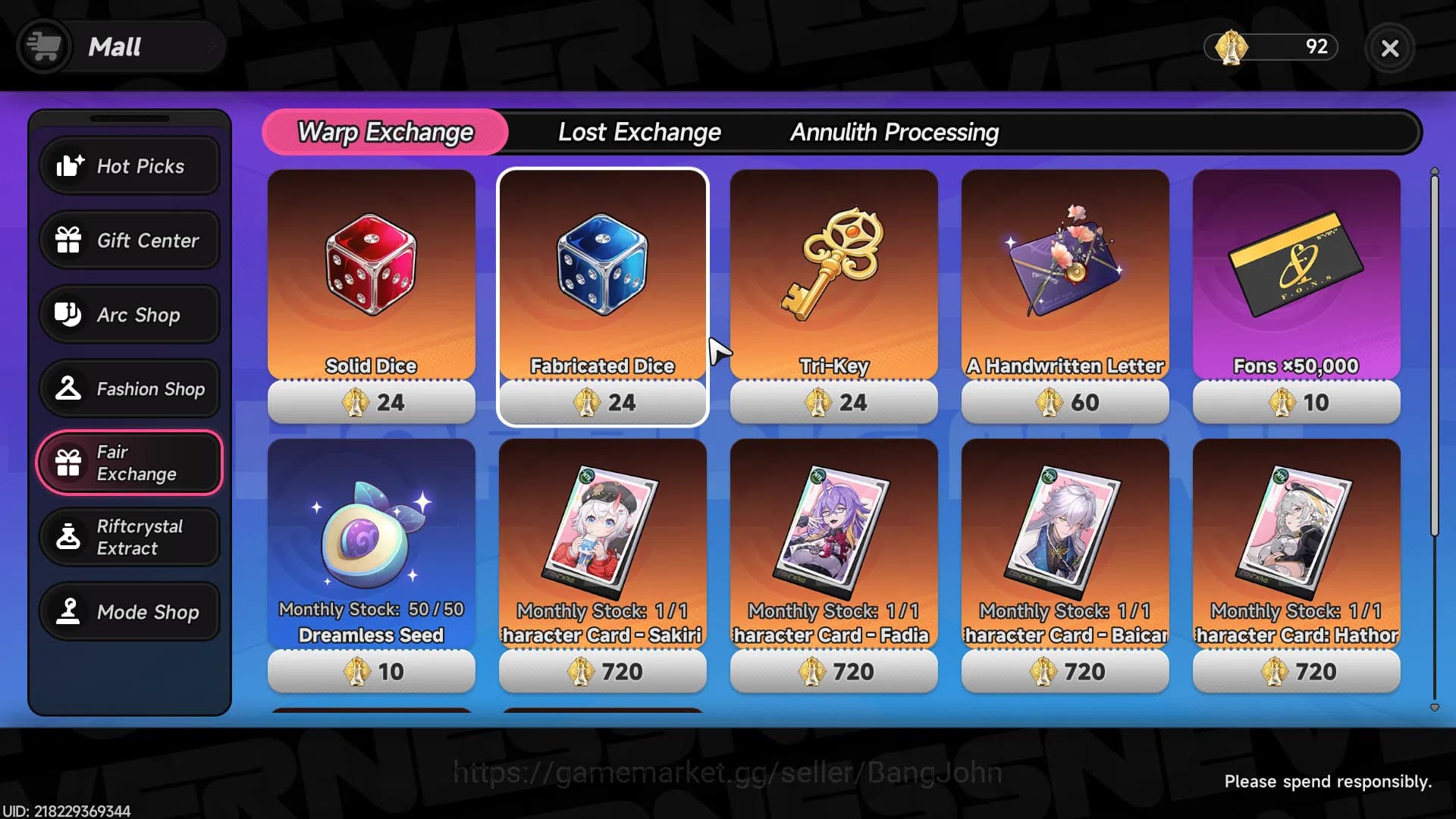 Neverness to Everness Accounts EU | Starter Lv 3 | 1 S Char Nanally + 4 A Char | image 4