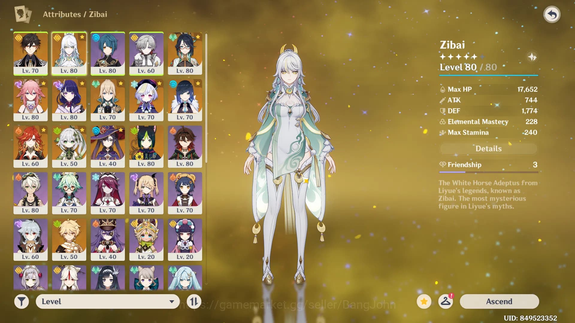 Genshin Impact Accounts ASIA | 8 Limit | Mavuika,Yelan,Zibai,Zhongli,Xiang image 2