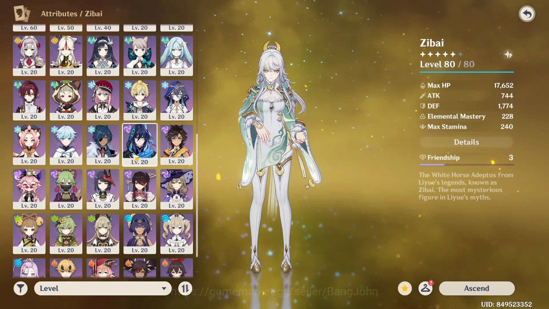 Genshin Impact Accounts ASIA | 8 Limit | Mavuika,Yelan,Zibai,Zhongli,Xiang image 3