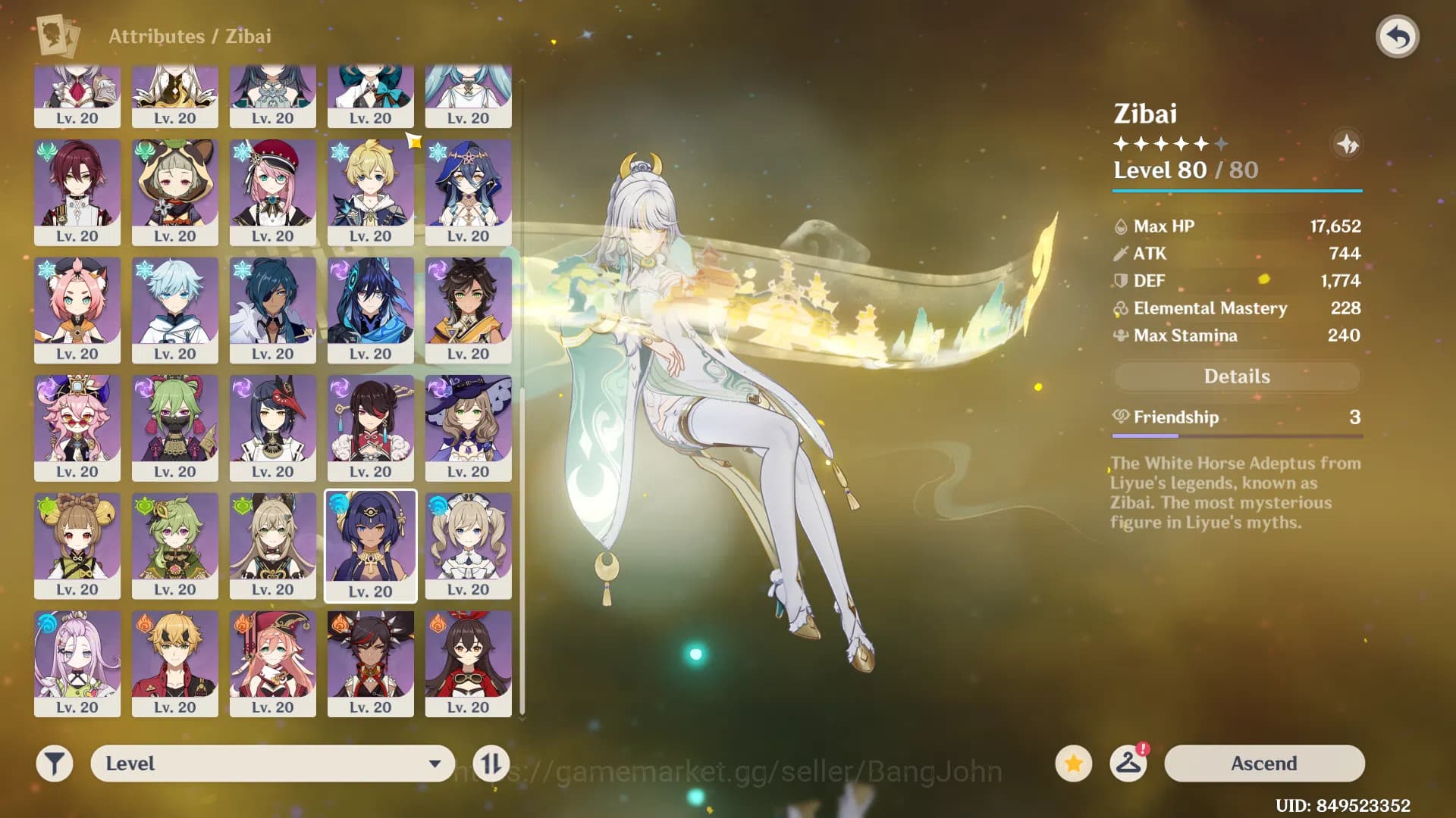 Genshin Impact Accounts ASIA | 8 Limit | Mavuika,Yelan,Zibai,Zhongli,Xiang image 4