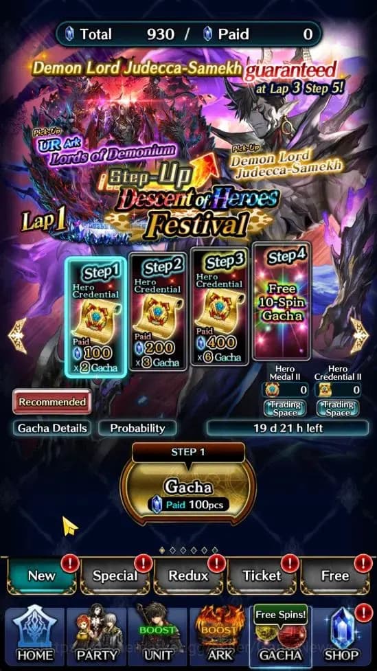 Last Cloudia Accounts GLOBAL |Rank 9| Goddess Lilaha, AOG,Labyreth, Spir image 12
