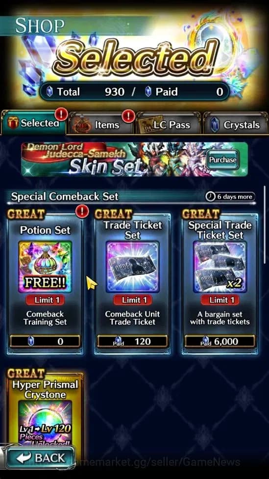 Last Cloudia Accounts GLOBAL |Rank 9| Goddess Lilaha, AOG,Labyreth, Spir image 13