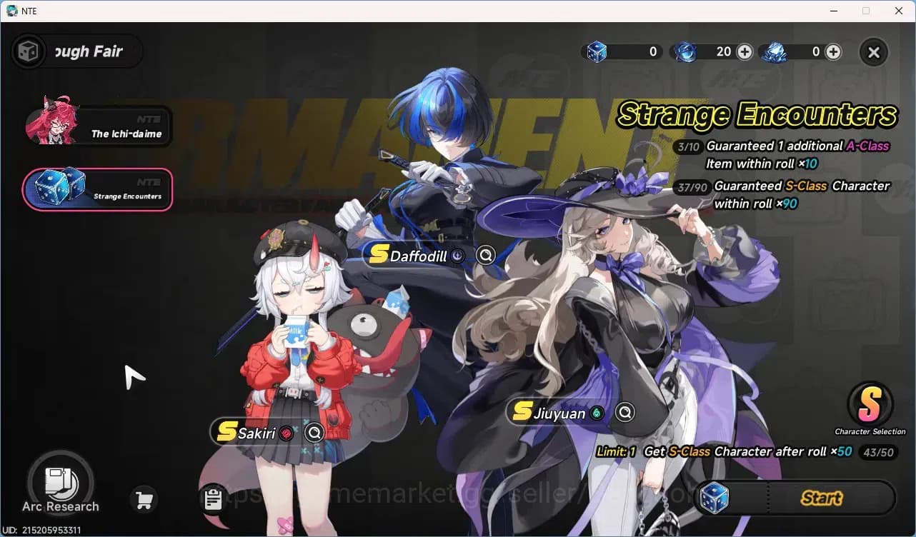 Neverness to Everness Accounts EU | Starter Lv 3 | 1 SSR (Daffodill)+ 8 SR + Glid image 2