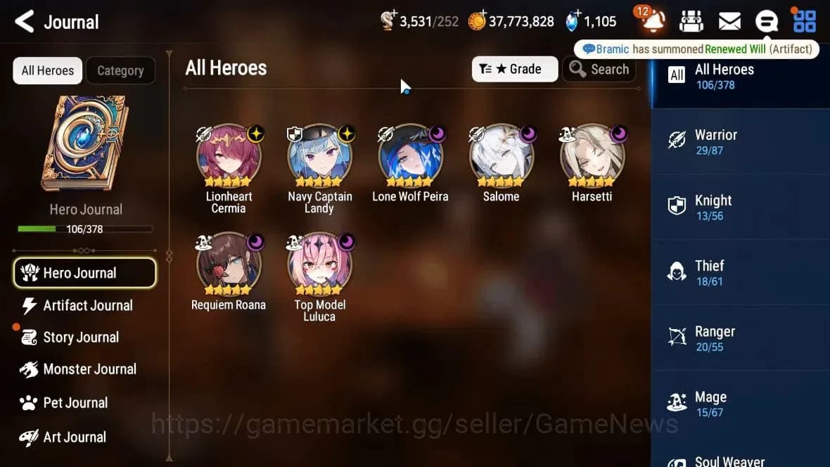 Epic Seven Accounts GLOBAL Unverif|New Era|7 ML(Salome,Harsetti,LW Pei image 1