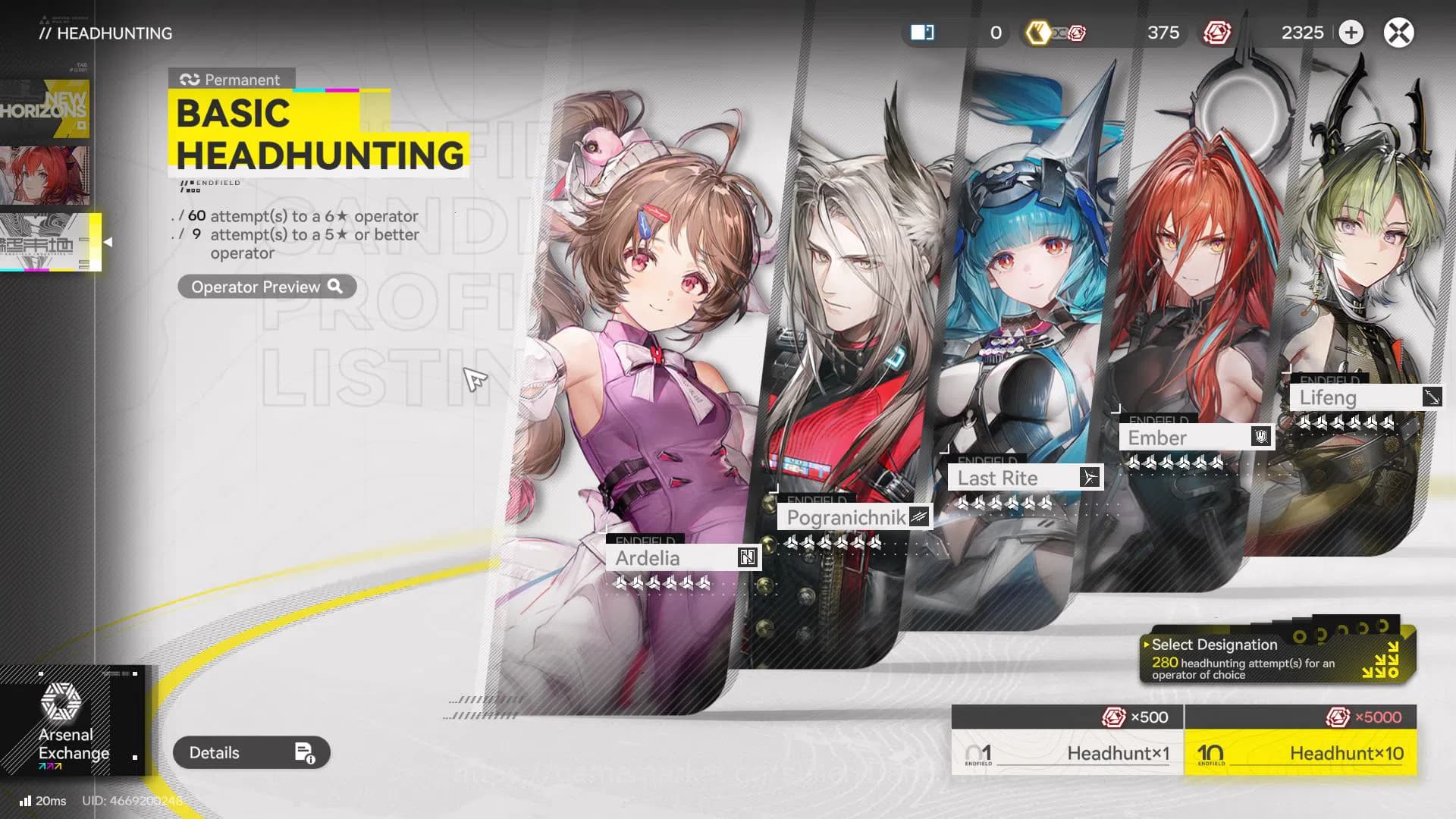 Arknights: Endfield Accounts Starter Lvl 3 | ASIA | SSR Laevatain | Da Pan | Al image 10