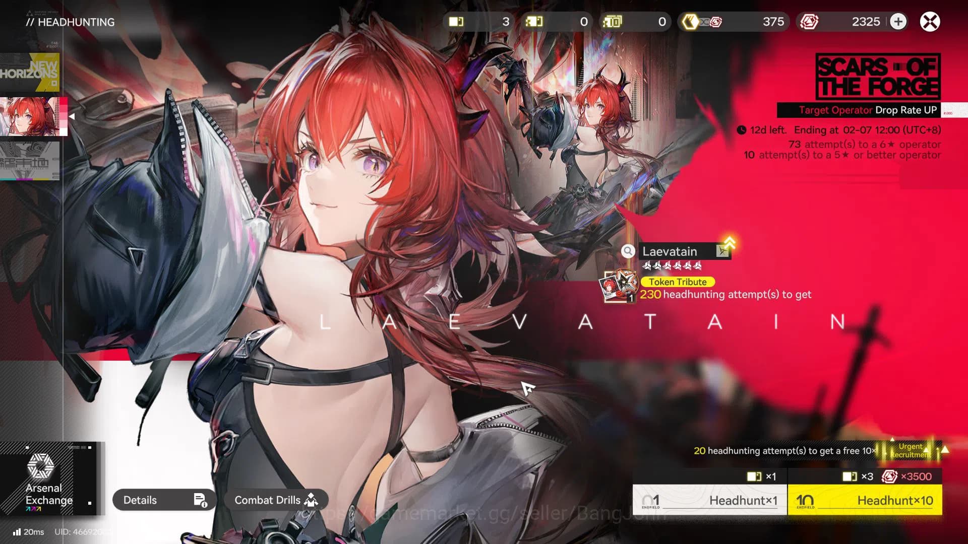 Arknights: Endfield Accounts Starter Lvl 3 | ASIA | SSR Laevatain | Da Pan | Al image 9