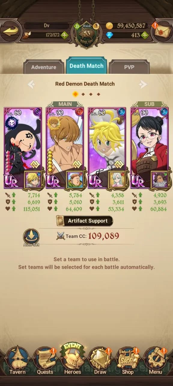 The Seven Deadly Sins: Grand Cross Accounts ASIA | 732K CC | 1 LR Elizabeth | 3 UR, ODK, Salos image 6