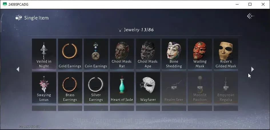 Where Winds Meet Accounts GLOBAL|Lv 92|GS 26K|Abys Conqueror|6,2K Jade|Retru image 14