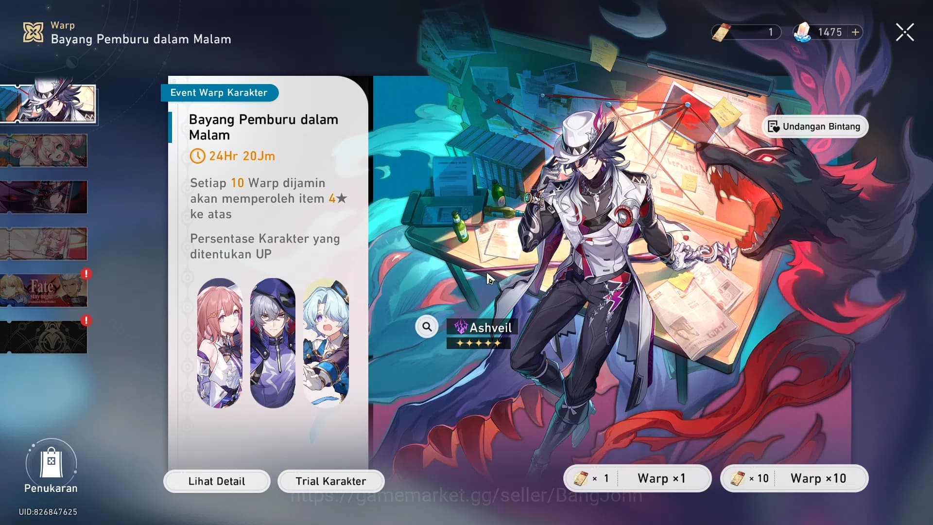 Honkai Star Rail Accounts ASIA | TL 70 | 15 Limit | MC Male | Cyrene Sign, S image 11