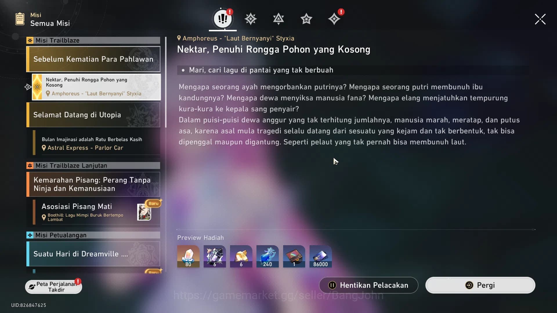 Honkai Star Rail Accounts ASIA | TL 70 | 15 Limit | MC Male | Cyrene Sign, S image 9