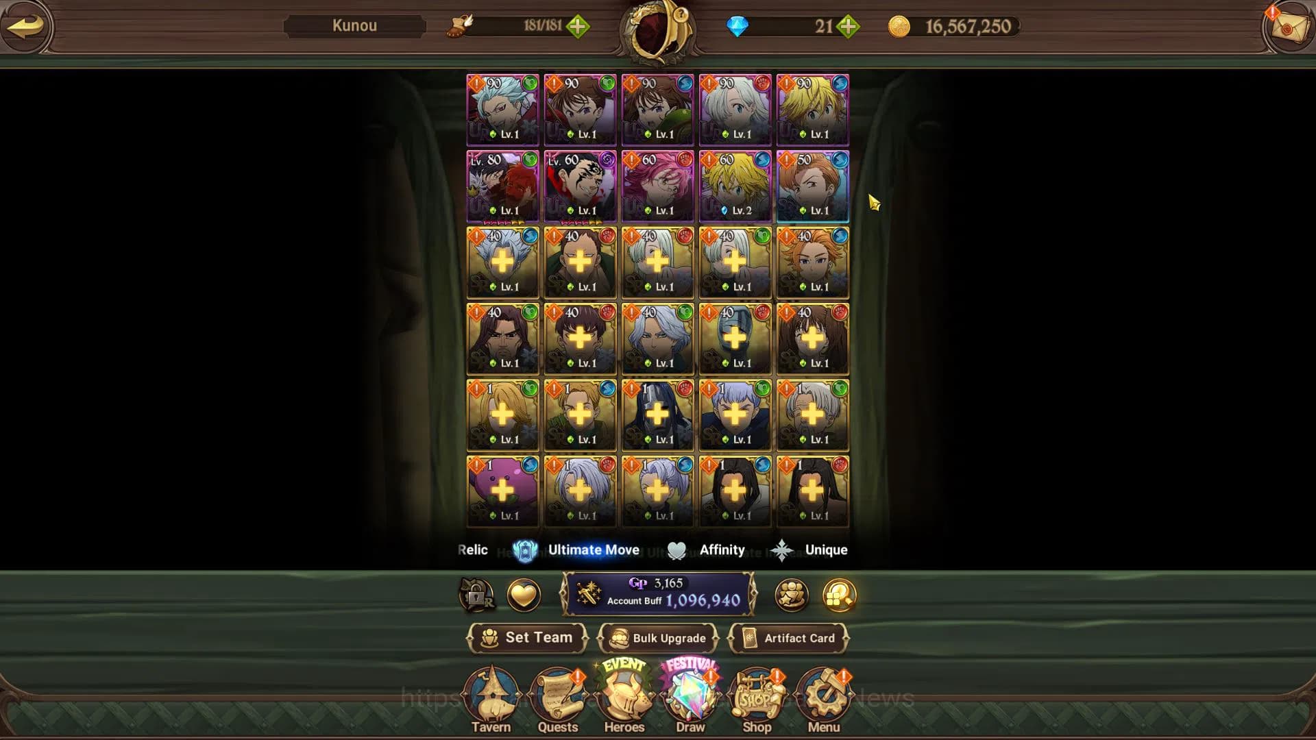 The Seven Deadly Sins: Grand Cross Accounts Global|1M CC|Starter Ch4| 4 UR | Merlin&Escanor,Op image 5