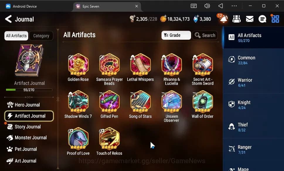 Epic Seven Accounts GLOBAL Unverif|New Era|4 ML(Salome,E Ilynav,BW Ise image 8