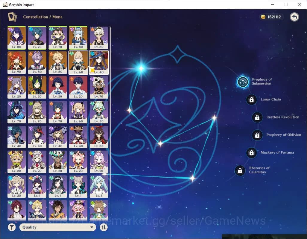 Genshin Impact Accounts Asia|AR 55|4 Limited +1(*5WEP)|Mavuika,Raiden,Duri image 3