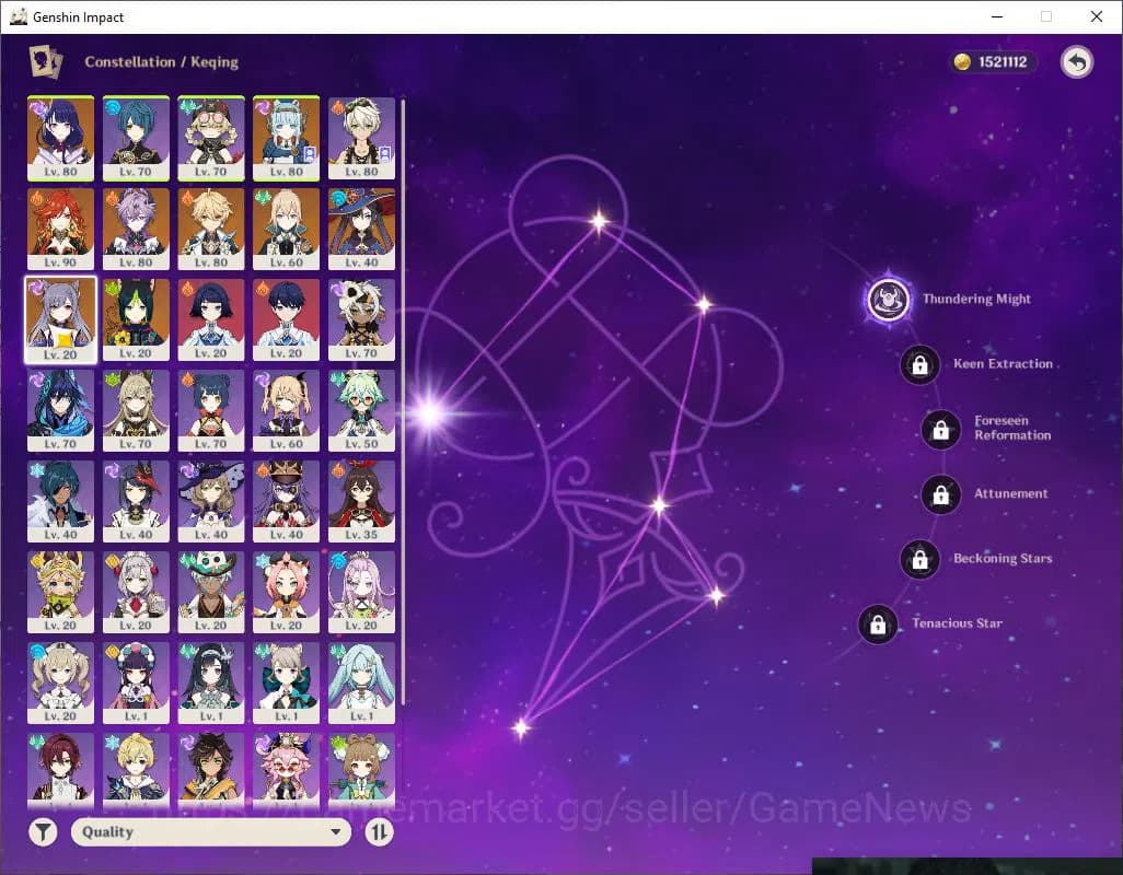 Genshin Impact Accounts Asia|AR 55|4 Limited +1(*5WEP)|Mavuika,Raiden,Duri image 4